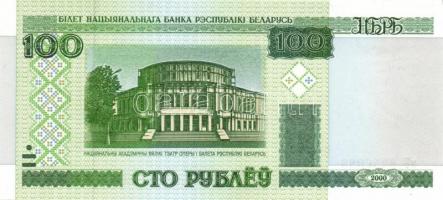 Fehéroroszország 15db klf modern bankjegy T:I