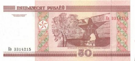 Fehéroroszország 15db klf modern bankjegy T:I