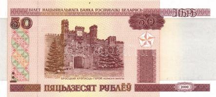 Fehéroroszország 15db klf modern bankjegy T:I