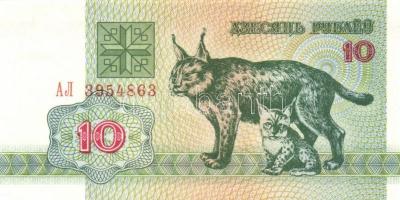 Fehéroroszország 15db klf modern bankjegy T:I