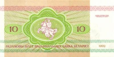 Fehéroroszország 15db klf modern bankjegy T:I