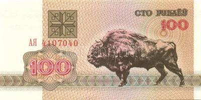 Fehéroroszország 15db klf modern bankjegy T:I