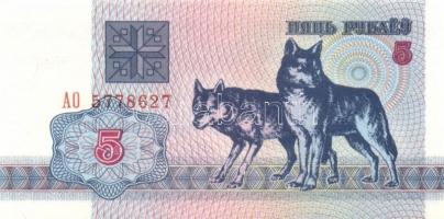 Fehéroroszország 15db klf modern bankjegy T:I