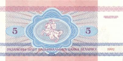 Fehéroroszország 15db klf modern bankjegy T:I