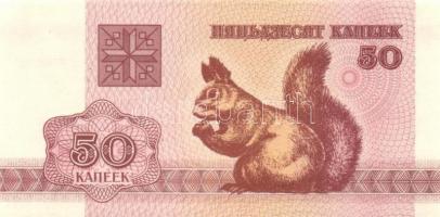 Fehéroroszország 15db klf modern bankjegy T:I