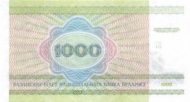 Fehéroroszország 15db klf modern bankjegy T:I