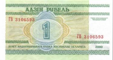 Fehéroroszország 15db klf modern bankjegy T:I