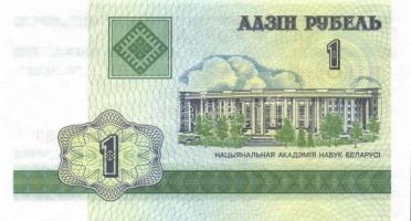 Fehéroroszország 15db klf modern bankjegy T:I