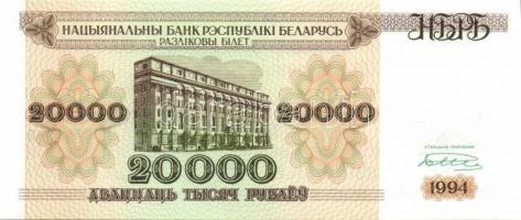 Fehéroroszország 15db klf modern bankjegy T:I