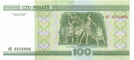 Fehéroroszország 15db klf modern bankjegy T:I