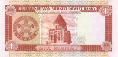 Türkmenisztán 5db klf modern bankjegy T:I