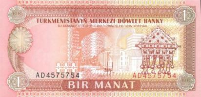 Türkmenisztán 5db klf modern bankjegy T:I