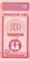 Mongólia 17db klf modern bankjegy T:I