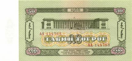 Mongólia 17db klf modern bankjegy T:I