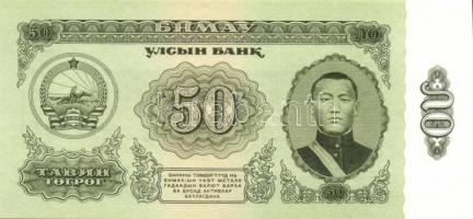 Mongólia 17db klf modern bankjegy T:I