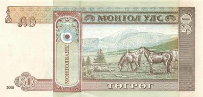 Mongólia 17db klf modern bankjegy T:I