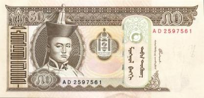 Mongólia 17db klf modern bankjegy T:I