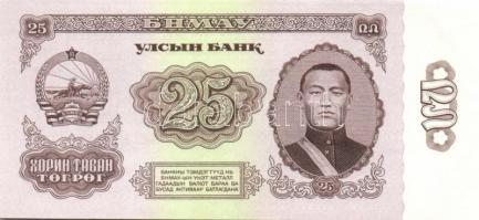 Mongólia 17db klf modern bankjegy T:I