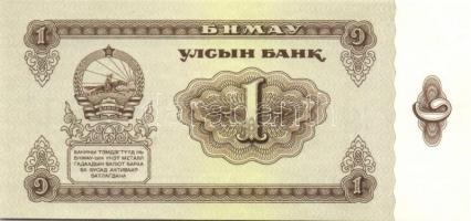 Mongólia 17db klf modern bankjegy T:I