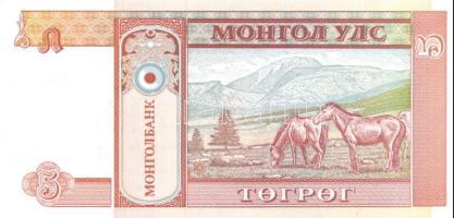 Mongólia 17db klf modern bankjegy T:I