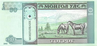 Mongólia 17db klf modern bankjegy T:I