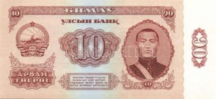 Mongólia 17db klf modern bankjegy T:I
