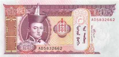 Mongólia 17db klf modern bankjegy T:I