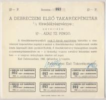 Debrecen 1940. Debreczeni Első Takarékpénztár 1/5 töredékrészvénye 10P-ről, szelvényekkel (2x) T:I-