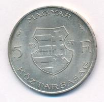 1947. 5Ft Ag "Kossuth" T:1- Adamo F8.1