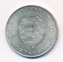 1947. 5Ft Ag "Kossuth" T:1- Adamo F8.1