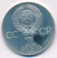 Szovjetunió 1984. 1R Cu-Ni "Popov születésének 125. évfordulója" T:PP
Soviet Union 1984. ...