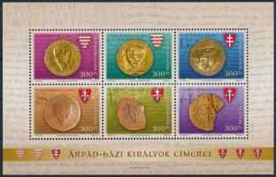 2022 Árpád házi királyok címerei blokk