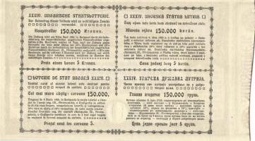 1920. "34. Magyar Állami Sorsjáték" sorsjegy 5K T:I