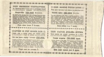 1920. "34. Magyar Állami Sorsjáték" sorsjegy 5K T:I