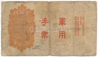 Kína / Japán bábállamok DN (1938) 1Y T:III- 
China / Japanese Puppet States ND (1938) 1 Yuan C:VG
...
