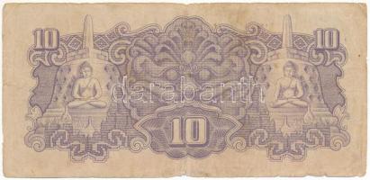 Holland Kelet-India / Japán megszállás DN (1944) 10R T:III- anyaghiány
Netherlands East Indies / Ja...