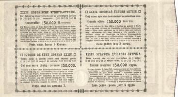 1920. "34. Magyar Állami Sorsjáték" sorsjegy 5K T:I-