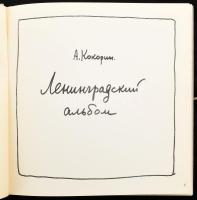 A. Kokorin: Leningrádi album (Szentpétervár). Leningrád, 1967, Hudozhnik RSFSR, 64 p. Színes reprodukciókkal illusztrálva. Kiadói egészvászon-kötés, jó állapotban.
