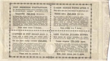 1920. "34. Magyar Állami Sorsjáték" sorsjegy 5K T:I-