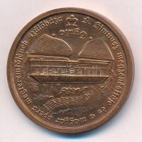 Kutas László (1936-) 2010. "Erkel Ferenc zeneszerző, karnagy születésének 200. évfordulójára / ...