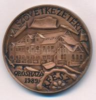 Rajki László (1939-) 1989. "A Szövetkezetért - Orosháza 1989 - ÁFÉSZ" kétoldalas bronz eml...