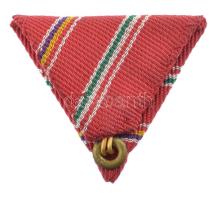 1948. "Zalka Máté Emlékérem" eredeti mellszalagja újszerű állapotban
Hungary 1948. "...