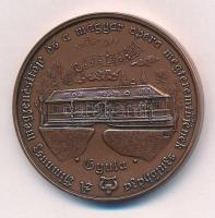 Kutas László (1936-) 2010. "Erkel Ferenc zeneszerző, karnagy születésének 200. évfordulójára / ...