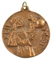 Dr. Sós András (1943-2005) 1976. "XLII. MÉT / Budavár 1976" kétoldalas bronz emlékérem fül...