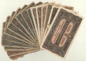 1920. 10K (3x, ebből 2db egyugrásos sorszámkövető és szép papír) + 20K (3x, ebből 1db szép papír) + ...