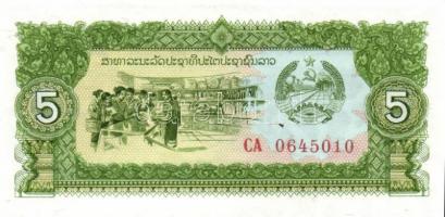 Laosz 11db klf modern bankjegy T:I