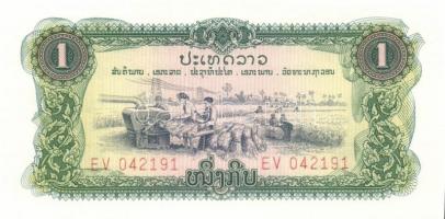 Laosz 11db klf modern bankjegy T:I