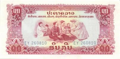 Laosz 11db klf modern bankjegy T:I