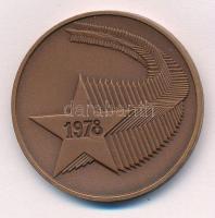 1978. 60 éves a Magyar Kommunisták Pártja 1918-1978 kétoldalas bronz emlékérem (42,5mm) T:1