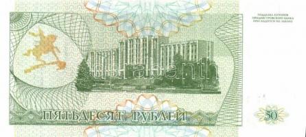 Szovjetunió, Oroszország 12db klf modern bankjegy T:I